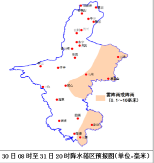 微信截圖_20230731142640.png