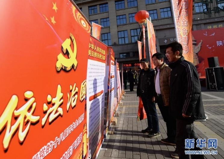微信截圖_20231115163647.png