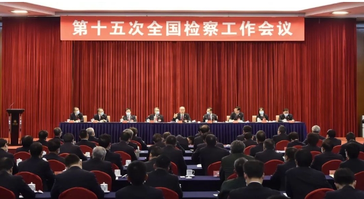 微信截圖_20231115162818.png